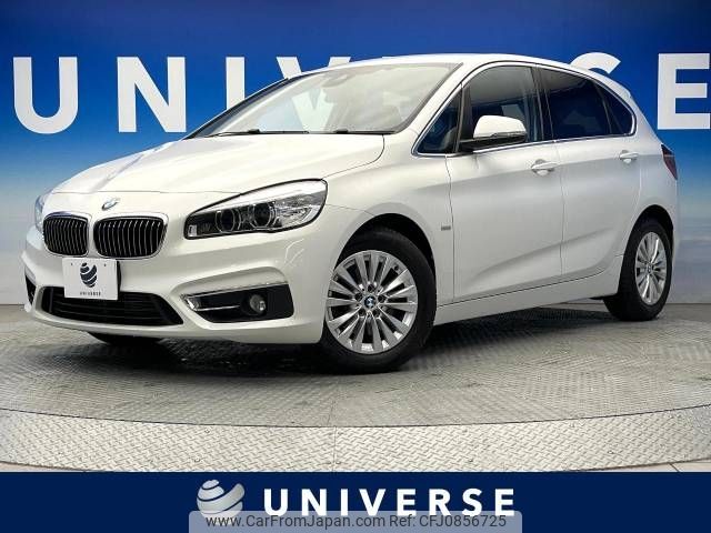 bmw 2-series 2015 -BMW--BMW 2 Series LDA-2C20--WBA2C12080V375637---BMW--BMW 2 Series LDA-2C20--WBA2C12080V375637- image 1