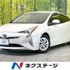 toyota prius 2018 -TOYOTA--Prius DAA-ZVW50--ZVW50-6133470---TOYOTA--Prius DAA-ZVW50--ZVW50-6133470- image 1