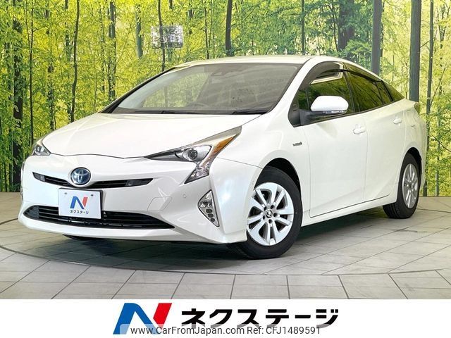 toyota prius 2018 -TOYOTA--Prius DAA-ZVW50--ZVW50-6133470---TOYOTA--Prius DAA-ZVW50--ZVW50-6133470- image 1