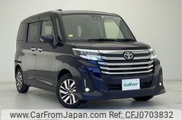 toyota roomy 2022 -TOYOTA--Roomy 5BA-M900A--M900A-0665985---TOYOTA--Roomy 5BA-M900A--M900A-0665985-