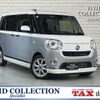 daihatsu move-canbus 2019 quick_quick_5BA-LA810S_LA810S-0034903 image 1