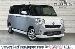 daihatsu move-canbus 2019 quick_quick_5BA-LA810S_LA810S-0034903