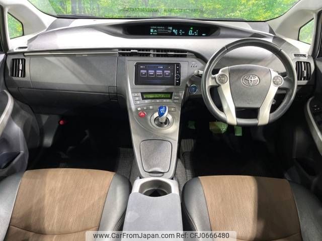 toyota prius 2014 -TOYOTA--Prius DAA-ZVW30--ZVW30-5750255---TOYOTA--Prius DAA-ZVW30--ZVW30-5750255- image 2