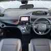 toyota sienta 2017 -TOYOTA--Sienta DBA-NSP170G--NSP170-7126816---TOYOTA--Sienta DBA-NSP170G--NSP170-7126816- image 17