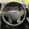 toyota vellfire 2018 quick_quick_AGH30W_AGH30-0205857 image 8
