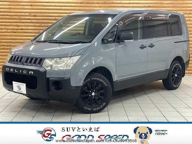 mitsubishi delica-d5 2008 quick_quick_DBA-CV5W_CV5W-0201764 image 1