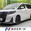 toyota alphard 2019 -TOYOTA--Alphard DAA-AYH30W--AYH30-0080662---TOYOTA--Alphard DAA-AYH30W--AYH30-0080662- image 1