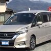 nissan serena 2016 quick_quick_DAA-GFC27_GFC27-010726 image 1