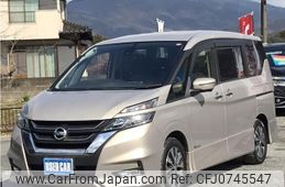 nissan serena 2016 quick_quick_DAA-GFC27_GFC27-010726