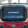 fiat 500 2021 CFJ1820558 image 12