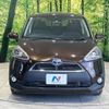 toyota sienta 2015 -TOYOTA--Sienta DAA-NHP170G--NHP170-7023529---TOYOTA--Sienta DAA-NHP170G--NHP170-7023529- image 15