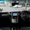 toyota alphard 2012 -TOYOTA--Alphard DBA-ANH20W--ANH20-8241356---TOYOTA--Alphard DBA-ANH20W--ANH20-8241356- image 2