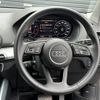 audi q2 2020 quick_quick_GACHZ_WAUZZZGA5LA043986 image 10