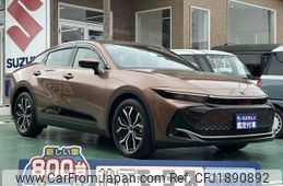 toyota crown 2022 CFJ1890892