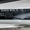 daihatsu mira-e-s 2018 -DAIHATSU--Mira e:s DBA-LA360S--LA360S-0018750---DAIHATSU--Mira e:s DBA-LA360S--LA360S-0018750- image 31