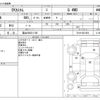 mitsubishi ek 2013 -MITSUBISHI 【富山 580ﾋ1158】--ek Custom DBA-B11W--B11W-0021654---MITSUBISHI 【富山 580ﾋ1158】--ek Custom DBA-B11W--B11W-0021654- image 3