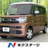 mazda flair-wagon 2024 CFJ1569823 image 1