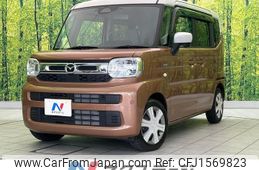 mazda flair-wagon 2024 CFJ1569823