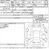 bmw 3-series 2006 CFJ1426743 image 3