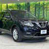 nissan x-trail 2015 -NISSAN--X-Trail DBA-NT32--NT32-530989---NISSAN--X-Trail DBA-NT32--NT32-530989- image 17