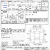 toyota corolla-fielder 2014 CFJ1745010 image 3