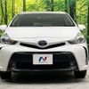 toyota prius-α 2015 CFJ1825807 image 14