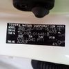 toyota land-cruiser-prado 2023 -TOYOTA--Land Cruiser Prado 3BA-TRJ150W--TRJ150-0164818---TOYOTA--Land Cruiser Prado 3BA-TRJ150W--TRJ150-0164818- image 30