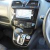 nissan serena 2015 -NISSAN--Serena HFC26--HFC26-283540---NISSAN--Serena HFC26--HFC26-283540- image 20