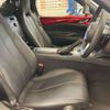 mazda roadster 2023 CFJ1566940 image 9