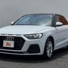 audi a1 2022 -AUDI 【湘南 358ﾈ3588】--Audi A1 GBDKL--NR013900---AUDI 【湘南 358ﾈ3588】--Audi A1 GBDKL--NR013900- image 15