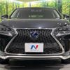 lexus nx 2016 CFJ1585670 image 15