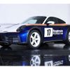 porsche 911 2024 -PORSCHE--Porsche 911 ABA-992NC--WP0ZZZ99ZRS222313---PORSCHE--Porsche 911 ABA-992NC--WP0ZZZ99ZRS222313- image 8