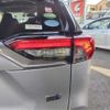 toyota rav4 2021 -TOYOTA 【岡崎 331ﾀ4444】--RAV4 6AA-AXAH54--AXAH54-4027296---TOYOTA 【岡崎 331ﾀ4444】--RAV4 6AA-AXAH54--AXAH54-4027296- image 31