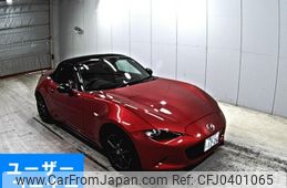 mazda roadster 2016 -MAZDA 【福山 330に1726】--Roadster ND5RC-111619---MAZDA 【福山 330に1726】--Roadster ND5RC-111619-