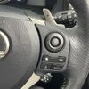 lexus is 2014 -LEXUS--Lexus IS DAA-AVE30--AVE30-5020329---LEXUS--Lexus IS DAA-AVE30--AVE30-5020329- image 20