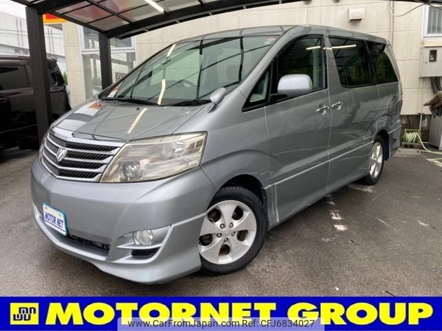 Used TOYOTA ALPHARD 2008/Jan CFJ6834027 in good condition for sale