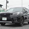 subaru forester 2021 -SUBARU--Forester 4BA-SK5--SK5-002788---SUBARU--Forester 4BA-SK5--SK5-002788- image 17