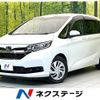 honda freed 2020 CFJ1796791 image 1