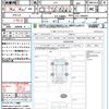 honda n-box 2024 quick_quick_JF5_JF5-1100547 image 15