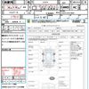 daihatsu hijet-cargo 2014 quick_quick_S331V_S331V-0121664 image 21