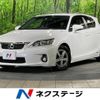 lexus ct 2011 -LEXUS--Lexus CT DAA-ZWA10--ZWA10-2031767---LEXUS--Lexus CT DAA-ZWA10--ZWA10-2031767- image 1