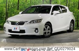 lexus ct 2011 -LEXUS--Lexus CT DAA-ZWA10--ZWA10-2031767---LEXUS--Lexus CT DAA-ZWA10--ZWA10-2031767-