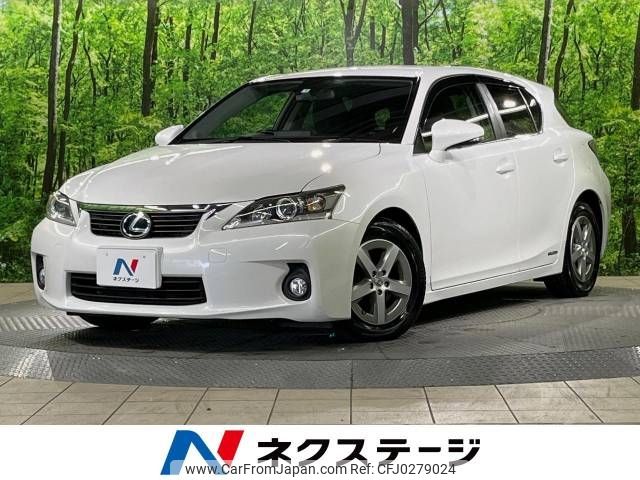 lexus ct 2011 -LEXUS--Lexus CT DAA-ZWA10--ZWA10-2031767---LEXUS--Lexus CT DAA-ZWA10--ZWA10-2031767- image 1