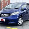 honda freed 2013 -HONDA--Freed DBA-GB3--GB3-1511038---HONDA--Freed DBA-GB3--GB3-1511038- image 1