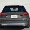 volvo v90 2023 CFJ1833881 image 9