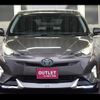 toyota prius 2016 CFJ1827530 image 14