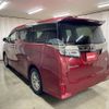 toyota vellfire 2018 -TOYOTA--Vellfire AYH30W--0062937---TOYOTA--Vellfire AYH30W--0062937- image 26