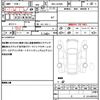 daihatsu mira-e-s 2022 quick_quick_5BA-LA350S_LA350S-0300013 image 19