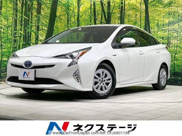 toyota prius 2018 -TOYOTA--Prius DAA-ZVW50--ZVW50-6123449---TOYOTA--Prius DAA-ZVW50--ZVW50-6123449- image 1