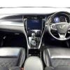 toyota harrier 2018 504928-929993 image 1